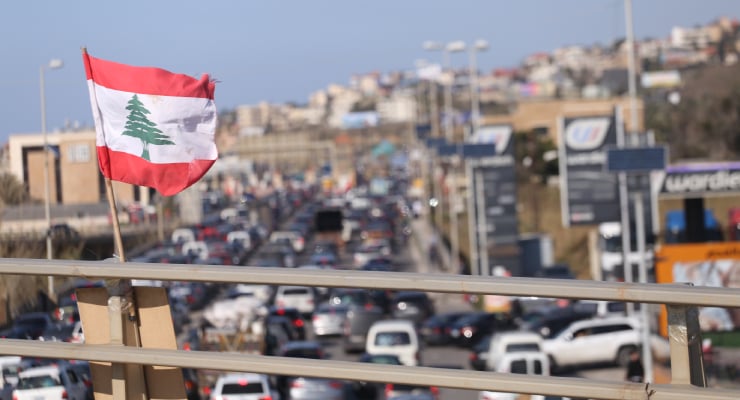 İsrail, Lübnan'da işgali genişletme kararı aldı