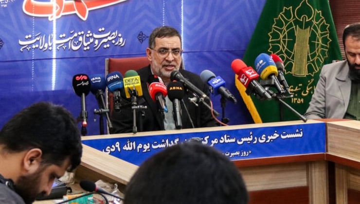 İran Devrim Muhafızları sözcüsü öldü