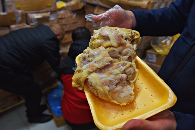 50 ton bozuk tavuk imha edildi