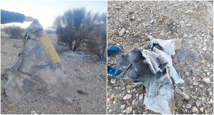 ABD basını: İran'da ABD'nin savaş uçağı düşürüldü, mürettebatın durumu belirsiz