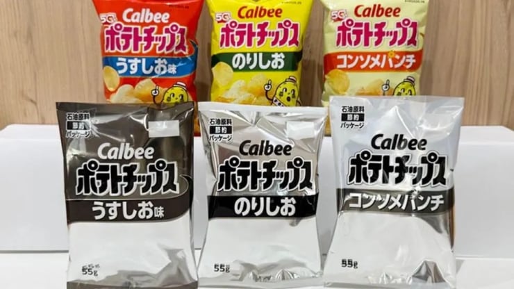 İran savaşı cips sektörünü vurdu: Japonya'da renksiz ambalaj dönemi