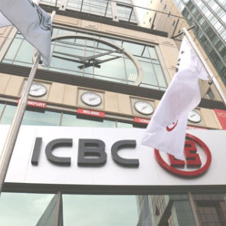Dev Çinli banka, Türkiye'deki beş şubesini kapatıyor