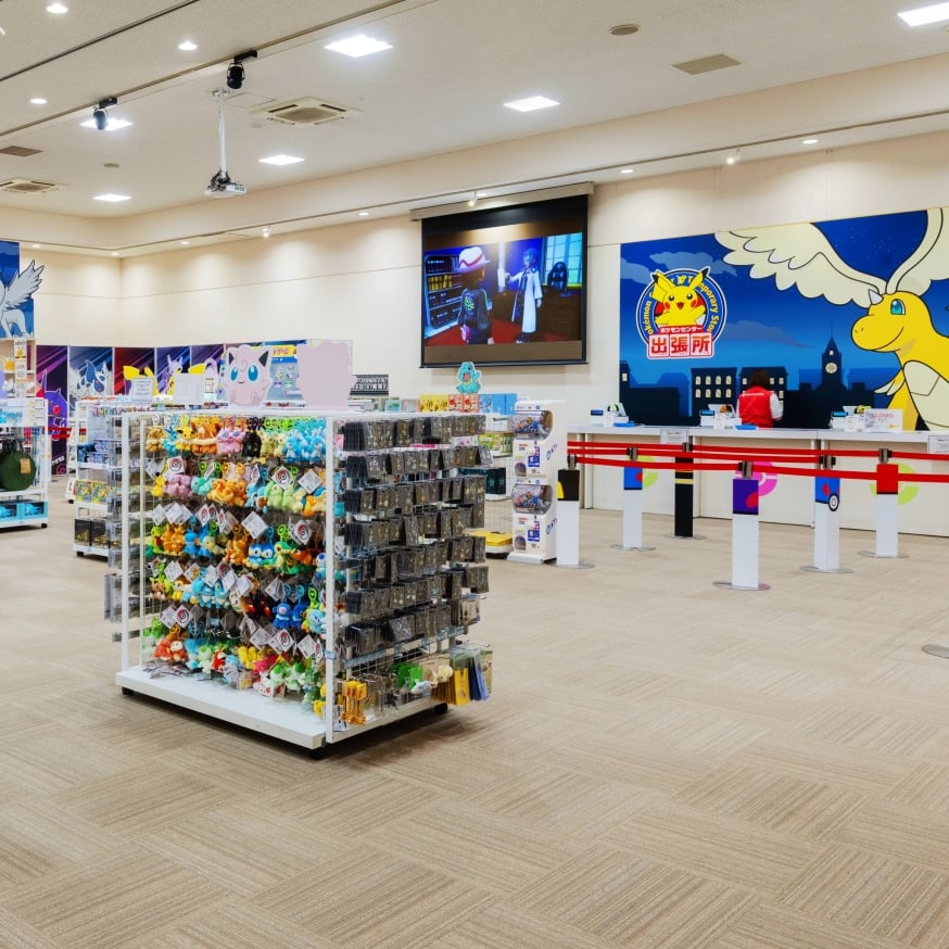 Pokemon mağazalarında yüz tanıma zorunluluğu