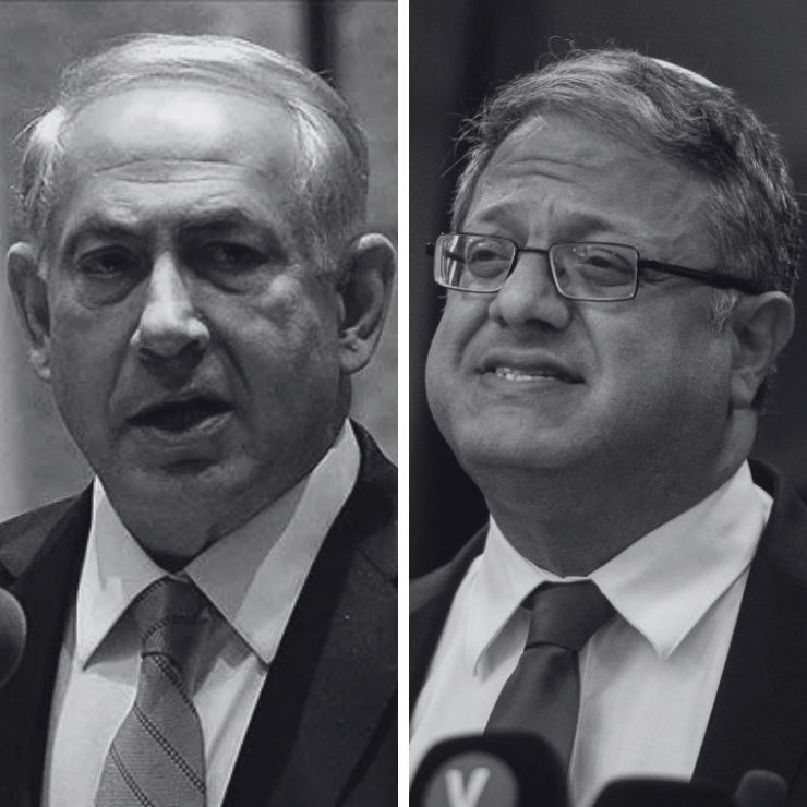 Netanyahu'yla Ben-Gvir sosyal medyada atıştı - Diken